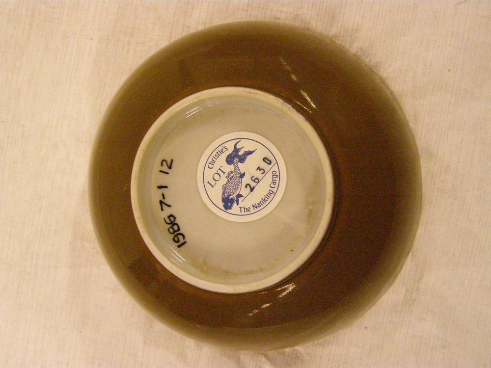 图片[5]-bowl BM-1986-0701.12-China Archive